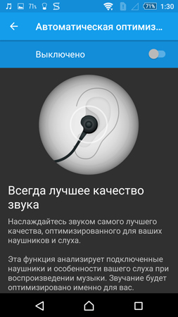 253x450  72 KB. Big one: 844x1500  355 KB