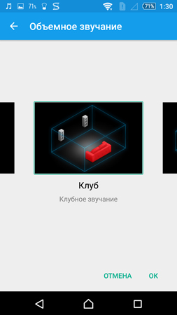 253x450  35 KB. Big one: 844x1500  193 KB