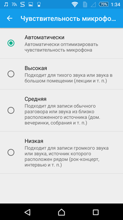 253x450  60 KB. Big one: 844x1500  296 KB