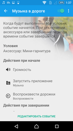 253x450  85 KB. Big one: 844x1500  461 KB