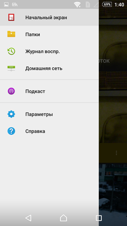 253x450  59 KB. Big one: 844x1500  385 KB