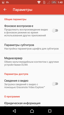 253x450  62 KB. Big one: 844x1500  302 KB