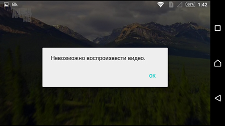 450x253  101 KB. Big one: 1500x844  598 KB