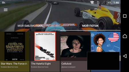 450x253  137 KB. Big one: 1500x844  1006 KB