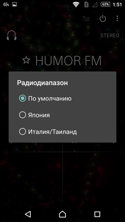 253x450  66 KB. Big one: 844x1500  308 KB