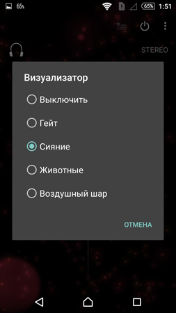 253x450  52 KB. Big one: 844x1500  246 KB