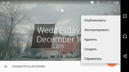 450x253  133 KB. Big one: 1500x844  1168 KB