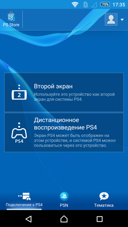 253x450  75 KB. Big one: 844x1500  425 KB