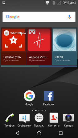 253x450  84 KB. Big one: 844x1500  1005 KB