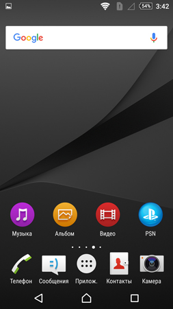 253x450  68 KB. Big one: 844x1500  1084 KB