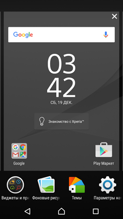 253x450  56 KB. Big one: 844x1500  480 KB