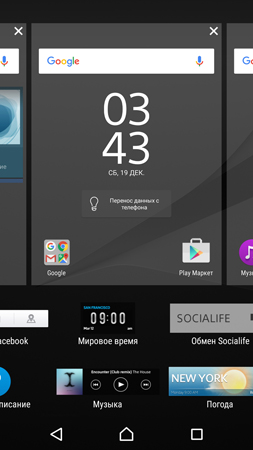 253x450  64 KB. Big one: 844x1500  531 KB