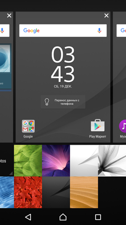 253x450  83 KB. Big one: 844x1500  722 KB