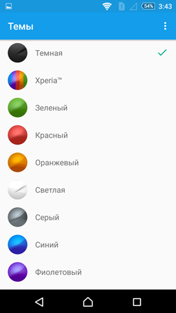 253x450  39 KB. Big one: 844x1500  187 KB