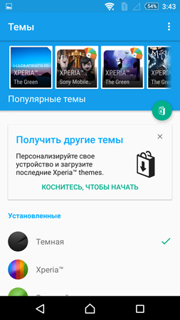 253x450  74 KB. Big one: 844x1500  414 KB