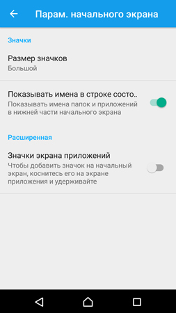 253x450  44 KB. Big one: 844x1500  203 KB