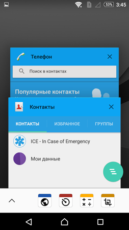 253x450  56 KB. Big one: 844x1500  382 KB