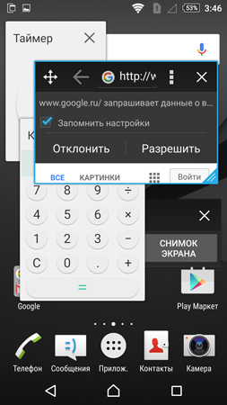 253x450  79 KB. Big one: 844x1500  749 KB