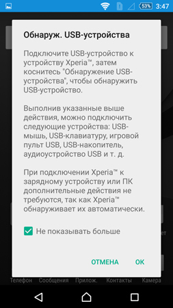 253x450  81 KB. Big one: 844x1500  434 KB