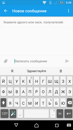253x450  50 KB. Big one: 844x1500  206 KB