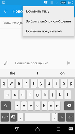 253x450  48 KB. Big one: 844x1500  200 KB