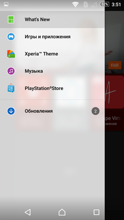 253x450  51 KB. Big one: 844x1500  250 KB