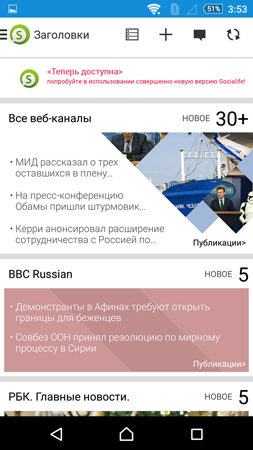 253x450  90 KB. Big one: 844x1500  522 KB