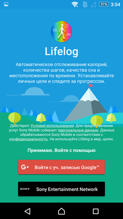 253x450  84 KB. Big one: 844x1500  451 KB