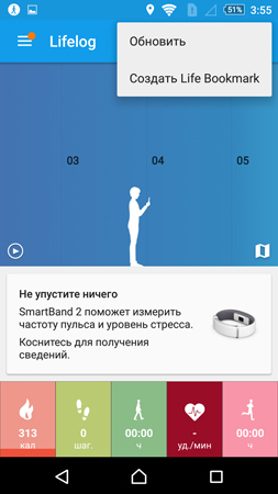 253x450  63 KB. Big one: 844x1500  358 KB