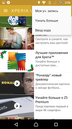 253x450  115 KB. Big one: 844x1500  781 KB