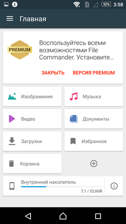 253x450  46 KB. Big one: 844x1500  206 KB