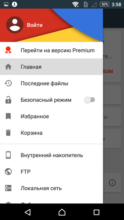 253x450  45 KB. Big one: 844x1500  205 KB