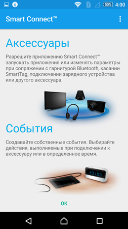 253x450  81 KB. Big one: 844x1500  487 KB