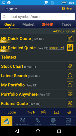 253x450  92 KB. Big one: 844x1500  434 KB