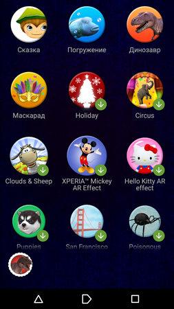 253x450  171 KB. Big one: 844x1500  1345 KB