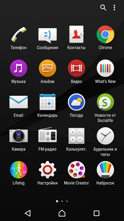 253x450  91 KB. Big one: 844x1500  705 KB