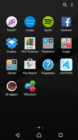 253x450  76 KB. Big one: 844x1500  664 KB