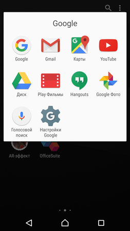 253x450  53 KB. Big one: 844x1500  294 KB