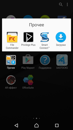 253x450  54 KB. Big one: 844x1500  334 KB