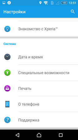 253x450  34 KB. Big one: 844x1500  156 KB