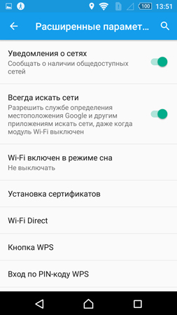 253x450  54 KB. Big one: 844x1500  256 KB