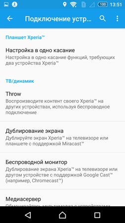 253x450  70 KB. Big one: 844x1500  340 KB
