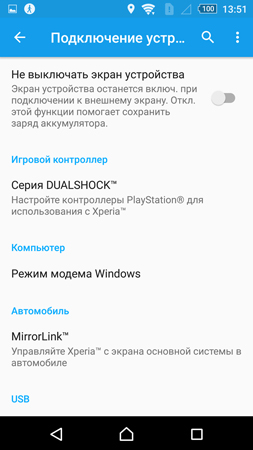 253x450  61 KB. Big one: 844x1500  287 KB