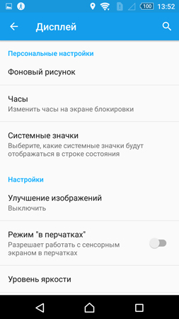 253x450  50 KB. Big one: 844x1500  240 KB