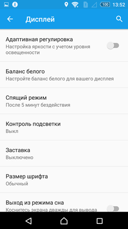 253x450  49 KB. Big one: 844x1500  228 KB