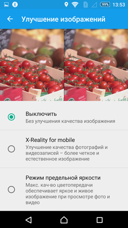 253x450  115 KB. Big one: 844x1500  753 KB