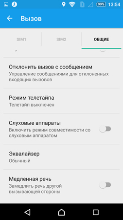 253x450  49 KB. Big one: 844x1500  223 KB