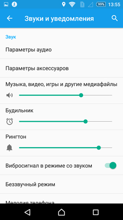 253x450  45 KB. Big one: 844x1500  199 KB