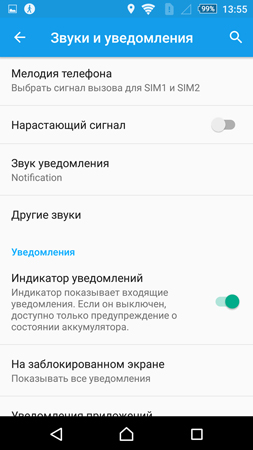 253x450  58 KB. Big one: 844x1500  280 KB
