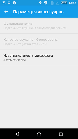 253x450  30 KB. Big one: 844x1500  144 KB